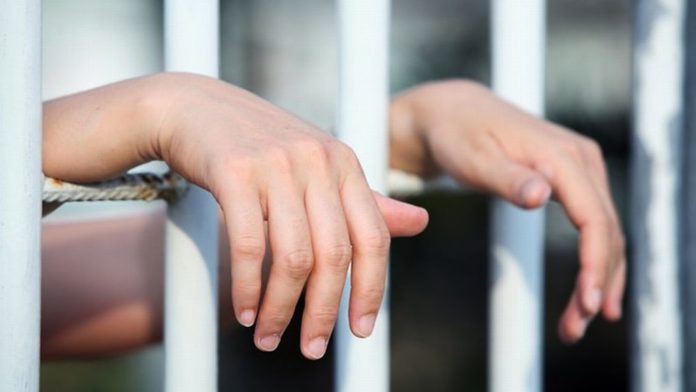 Juzgado de Género de Santiago del Estero